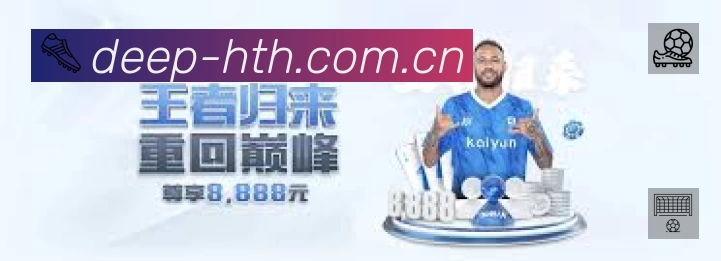 安全防护与风控机制